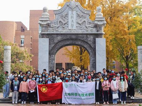 微信图片_20201102132335_副本